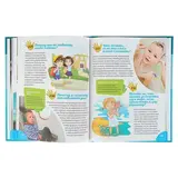 Детская энциклопедия. Как? Почему? Зачем? Новая книга вопросов и ответов  - фото 8