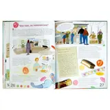 История сладостей. Васнецова А.  - фото 4