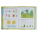 Большая энциклопедия подготовки к школе  - фото 7