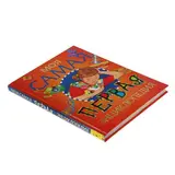 Моя самая первая энциклопедия 