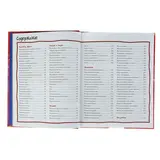 Большая энциклопедия вопросов и ответов  - фото 6