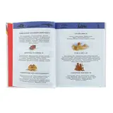 Большая детская энциклопедия «500 событий, фактов, явлений»  - фото 5