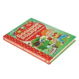 Большой подарок первоклассникам. Никитенко И. Ю. 
