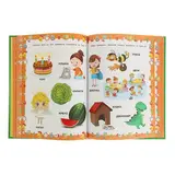 Большой подарок первоклассникам. Никитенко И. Ю.  - фото 2