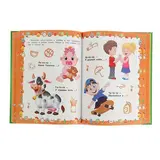 Большой подарок первоклассникам. Никитенко И. Ю.  - фото 3