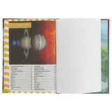 Популярная детская энциклопедия. Вселенная и планета Земля 