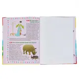 Энциклопедия маленького почемучки. Животный мир  - фото 5