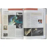 Энциклопедия «Астрономия и космос»  - фото 3