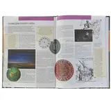 Энциклопедия «Астрономия и космос»  - фото 6