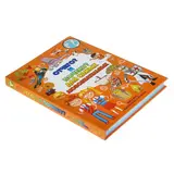 Энциклопедия «Отчего и почему? Для самых любознательных»  - фото 7