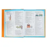 Энциклопедия «Отчего и почему? Для самых любознательных»  - фото 10