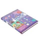 Энциклопедия занимательных наук для детей «Опыты и эксперименты». Вайткене Л. Д., Филиппова М. Д.  - фото 2