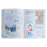 Большая книга хороших манер для девочек. Елисеева А. В., Закотина М. В.  - фото 5