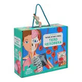 Энциклопедия + большие пазлы Тело человека Гауле М. 