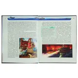Энциклопедия «Военная техника России»  - фото 4