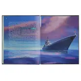 Энциклопедия «Военная техника России»  - фото 5