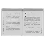 Ребёнок от 8 до 13 лет: самый трудный возраст. Новое дополненное издание. Суркова Л. М. самый трудный возраст. Новое дополненное издание. - фото 5