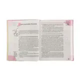 «Лекарства» Справочник здравомыслящих родителей.  - фото 3