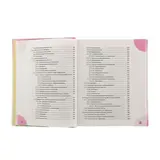 «Лекарства» Справочник здравомыслящих родителей.  - фото 5