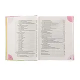 «Лекарства» Справочник здравомыслящих родителей.  - фото 9