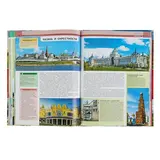 Самые красивые места России. Куда и когда  - фото 6