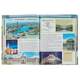 Самые красивые места России. Куда и когда  - фото 5