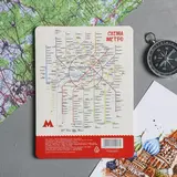 Карта-путеводитель «Москва», 69 х 48,6 см  - фото 6