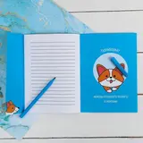 Блокнот раскраска "Корги",  12 листов  - фото 4