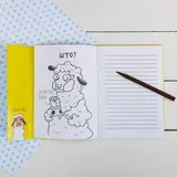 Блокнот раскраска "Скромный блокнот",  12 листов  - фото 2