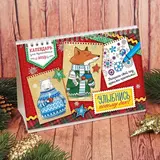 Раскраска антистресс, календарь настольный "Улыбнись новому дню"  - фото 2