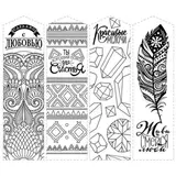 Раскраска антистресс, альбом "Волшебные узоры" 20 стр.  - фото 5