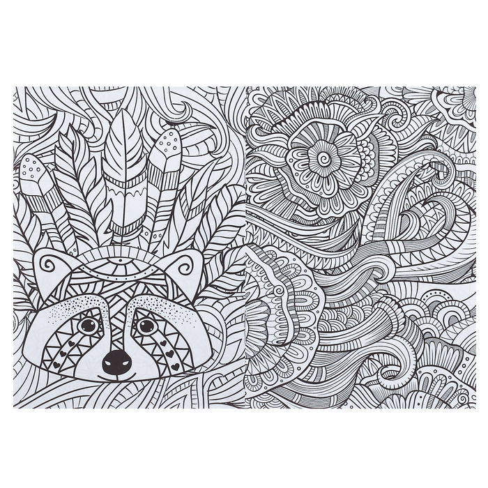 Блокнот-раскраска «Счастливый блокнот тот, в котором живет енот», 12 листов 