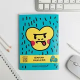 Блокнот раскраска "Банан ниндзя", А6 12 листов 