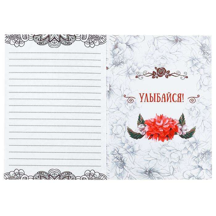 обложки для тетрадей черно белые. картинки для обложки блокнота. обложка для блокнота распечатать. обложка для блокнота. обложка для блога.