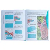 Уроки вязания Крючком.ру. Ярковая Т.  - фото 4