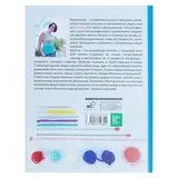 Уроки вязания Крючком.ру. Ярковая Т.  - фото 2