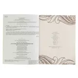 Шьем классические платья  - фото 5