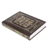 Толковый словарь русского языка. Ожегов С. И.  - фото 2