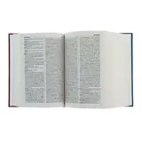 Англо-русский и русско-английский словарь. 250000 слов. Мюллер В. К.  - фото 5