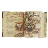 Гравити Фолз. Дневник 3. Хирш А., Ренцетти Р.  - фото 7