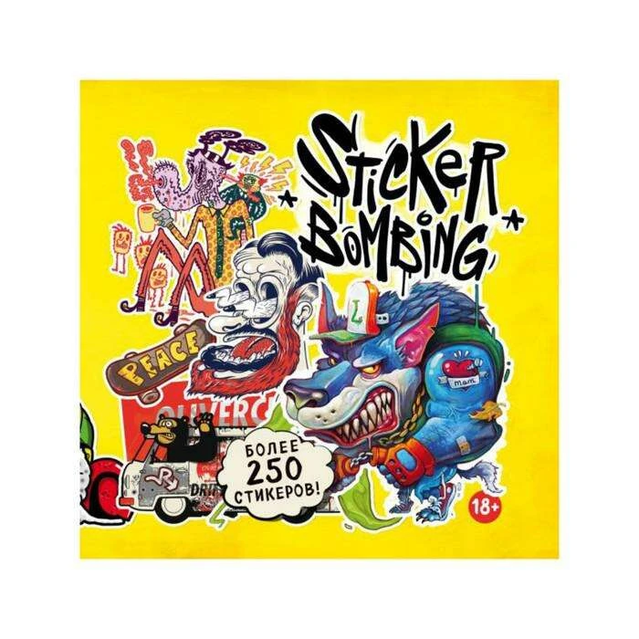 StickerArt. Sticker Bombing. 250 ярких стикеров от самых популярных дизайнеров 