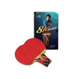 Ракетка для настольного тенниса Double Fish 8А-С с чехлом - фото 2