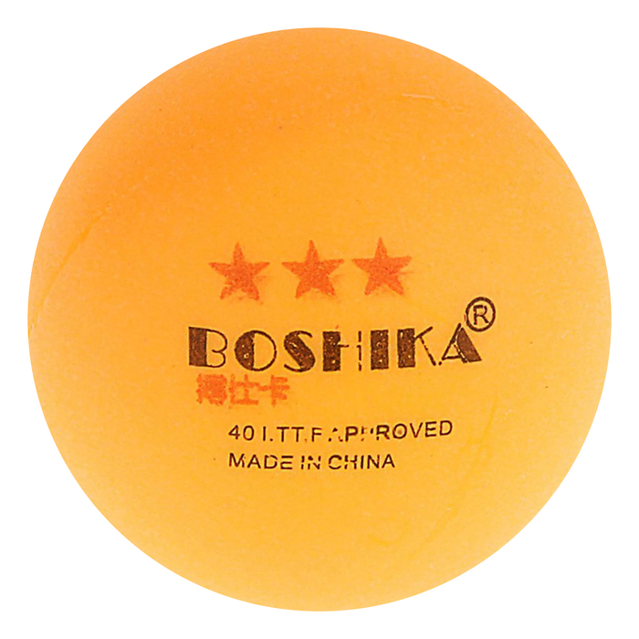 Мяч для настольного тенниса "BOCHIKA" 3 звезды, 40 мм, цвет: желтый 