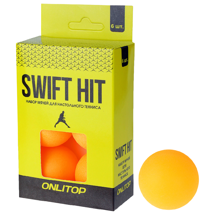 Мяч для настольного тенниса 40 мм (набор 6 шт), цвет оранжевый 
