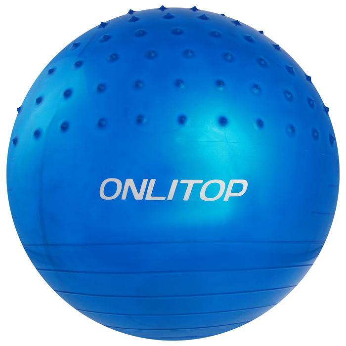 Мяч гимнастический, полумассажный 55 см, 700 гр, цвета микс 