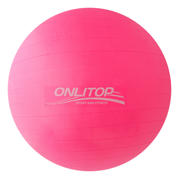 Мяч гимнастический d=85 см, 1400 г, плотный, антивзрыв, цвет розовый 