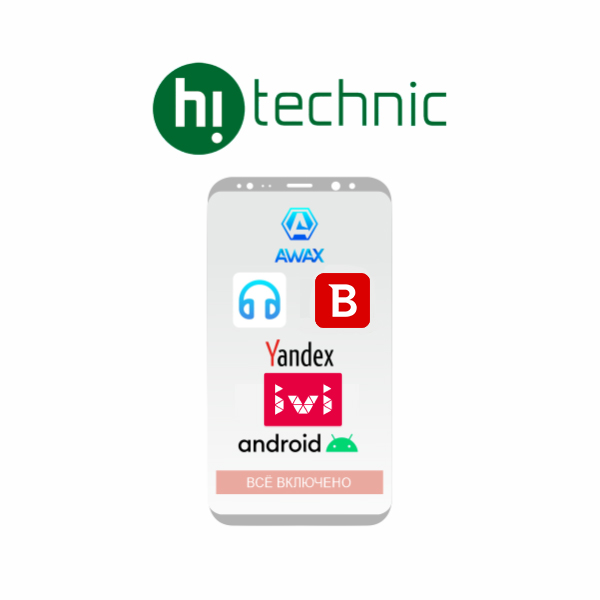 Пакет "Все Включено на 2 года" (Android) + Bitdefender + Awax + Nur Music + Ivi + Yandex