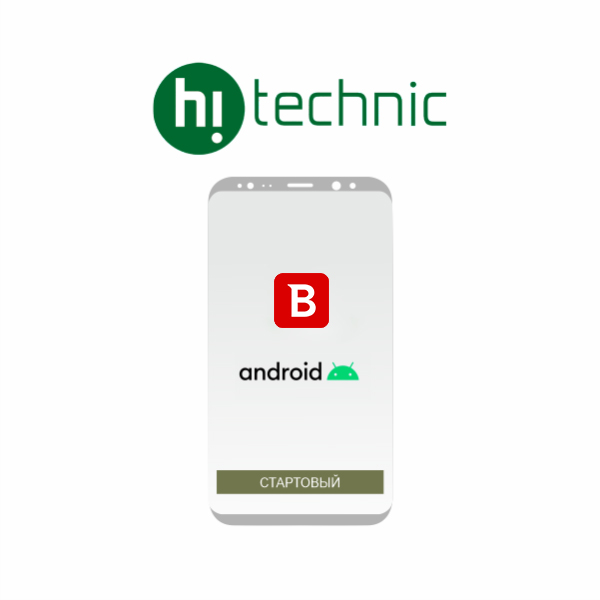 Пакет "Стартовый" Android + Bitdefender