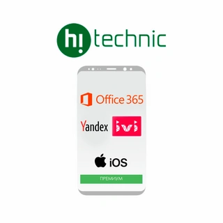Пакет "Премиум" (IOS) + Microsoft 365 Personal + Yandex + Ivi
