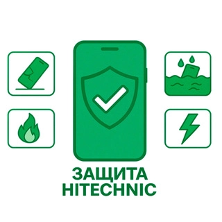 Пакет "Премиум" (IOS) + Защита Hitechnic 365 + Megogo (12м) + Yandex (12м) + VPN (12м) + BeeTV (12м) - фото 2